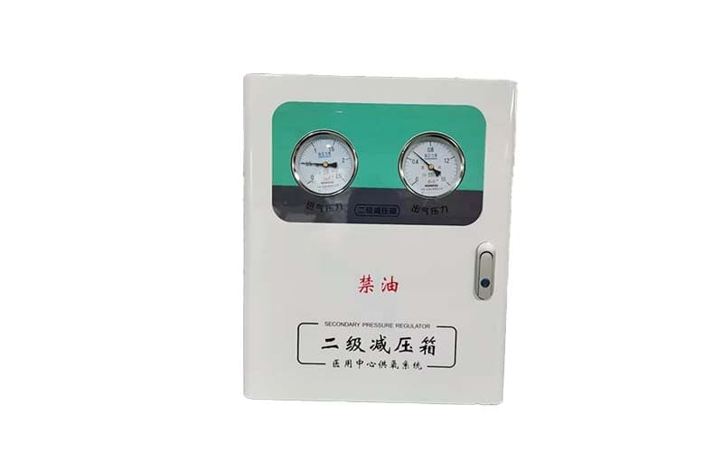 滨州中心供氧二级稳压箱